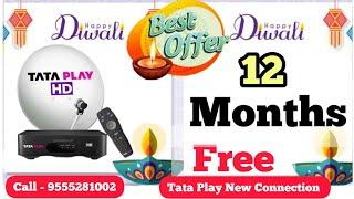 Tata Play New Connection Offer || Tata Play HD New Connection Offer || Tata Play Plans