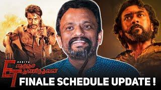 ️ Etharkkum Thunindhavan Movie Finale Shooting Schedule Update | Suriya 40 ️ | Naan Suriya Rasigan