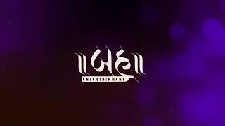 Jaha Entertainment Logo Reveal