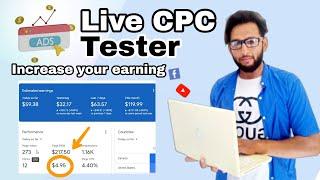Increase Adsense earning using Live CPC tool | Real cpc live checker to boost your earning
