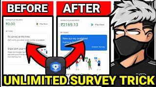 How to Get Unlimited Surveys on Google Opinion Rewards 2023 || How to Get Surveys Faster in Reward