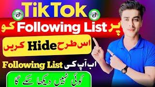 How to hide following list on tiktok 2024 | Hide following list on tiktok 2024 |