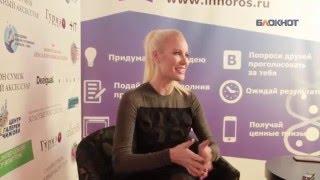 Лена Летучая в Воронеже о местных журналистах 12 декабря 2015