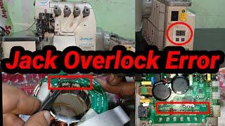 Jack Overlock Error 4 || Jack Overlock E5 || Sewing Machine Error