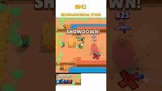 Big brain in brawl stars #brawlstars #supercell #shorts #69iq #bigbrain