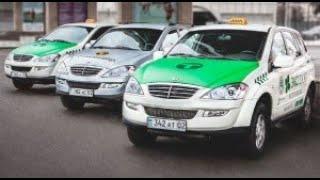 Airport Taxi Scams Heads Up at Almaty International Airport