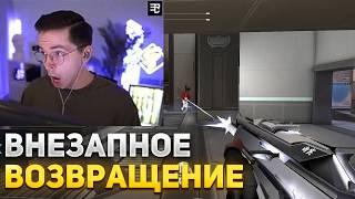 RECRENT ЗАШЕЛ В ВАЛОРАНТ ПОСЛЕ КС | RECRENT ИГРАЕТ В ВАЛОРАНТ