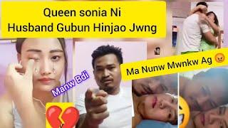 Queen sonia Ni New Viral Video Bodo || sb bodo news