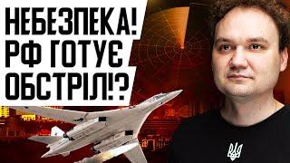 ТЕРМІНОВО! Що буде в найближчі 48 годин? Єрмак назвав УМОВИ закінчення ВІЙНИ! НЕЙМОВІРНИЙ ПОВОРОТ!