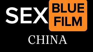 How to pronounce China SEX BLUE FILM?(CORRRECTLY)