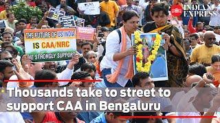 'India Supports CAA': Thousands take to street to support CAA in Bengaluru