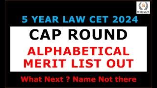 Alphabetical Merit List OUT - 5 Year MH CET LAW 2024
