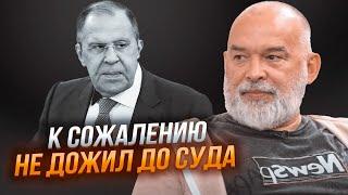 ️9 МИНУТ НАЗАД! ШЕЙТЕЛЬМАН: слили ОБСТОЯТЕЛЬСТВА СМЕРТИ Лаврова! Путину до сих пор не сообщили