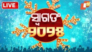 Live | ସ୍ୱାଗତଂ ୨୦୨୫ | News Year Special | January 1st 2025 | Odia News | OTV