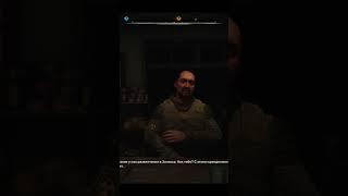 сталкер 2 и кривая анимация #обзор #игры #stalker2 #обзор #игры #сталкер