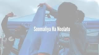 KHAALID KAAMIL |  SOOMAALIYA HANOOLATO  | New Somali Music Video 2021 (Official Video)