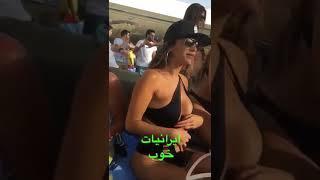 Pretty women sex Iran