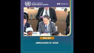 "We encourage Sri Lanka itself to implement its human rights situation" Japan on Sri Lanka at HRC57