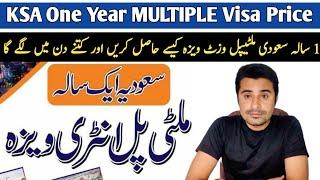 Saudi Multiple Entry Visa For Pakistani || One Year Multiple Entry Visa Saudi arabia || Visit Visa