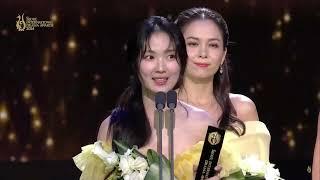 [ENG SUB] kim hye yoon and byeon woo seok Win most popular artist award at seoul international award