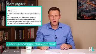 Ингаверин, кагоцел и арбидол производители должны гореть в аду