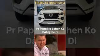 No longer Excitement X Toyota Fortuner X Meme #cars #fortuner #automotive #automobile #shortvideo