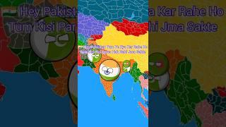 Freedom Of Bangladesh In a Nutshell #shorts#viral#trending#youtubeshorts#india#countryballs#country