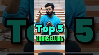 Top 5 JEE Counselling for BTech#counselling #btech #jee #jeecounselling #engineering #colleges