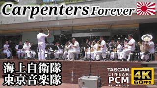 Carpenters Medley | Japanese Navy Band