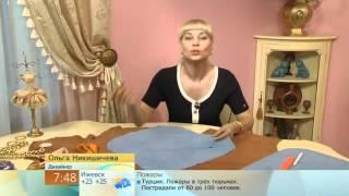 сумка для лета.flv