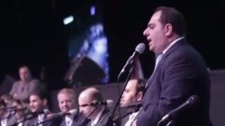 كنت ابتعد عنه - عيدوا علي الوصال - عدنان الحلاق - لبنان 2015