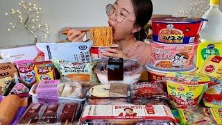 ASMR 오랜만에 편의점 도시락 라면 햄버거 등등 여러가지 먹어볼게요 리얼먹방 :) A convenience store food eating show MUKBANG