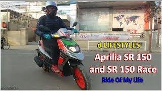 aprilia SR 150 and aprilia SR 150 Race Test Ride, d LIFESTYLES, Ride Of My Life, Nepal