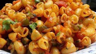 #Macaroni | Veg Macaroni Recipe | Pasta Recipe | Indian Style Macaroni Pasta Recipe -Macaroni Recipe