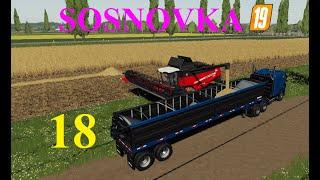 Farming Simulator 19, Sosnovka, FS19 Let's play, Ep. 18, Leasing A New Combine!!!!