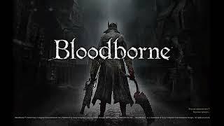Bloodborne™ | Как настроить громкость звука в игре Bloodborne - Настройки громкости в  Bloodborne