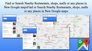 Find local places like hotels and ATM on Google Maps