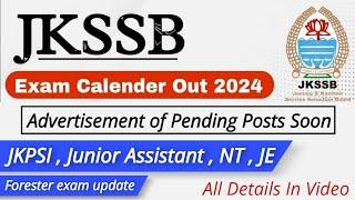 JKSSB Pending Exam Update | All Pending Exam Advertise  Soon | JKPSI NT JE
