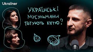 Як це бути кримським татарином в Україні: стереотипи, оточення й переваги  • Ukraïner