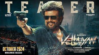 Suriya-வுடன் மோதும் Rajinikanth! Vettaiyan Movie Official Trailer | New Update | Lyca Productions |