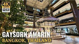 [BANGKOK] Gaysorn Amarin "The Festiville Winter Garden & Christmas Vibe" | Thailand [4K HDR]