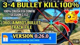 pubg lite config file kaise lagaen 0.26 me || pubg lite config file | pubg lite config file 0.26.0