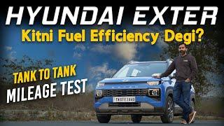 Hyundai Exter AMT Mileage Test using Tank-to-tank Method w/ Drive Impressions | Mar 2024