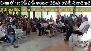 Dr Jayaprakash Narayan interacting with students of Aditya College of Engineering, Madhanapalli