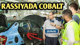 DIQQAT!! YANGI COBALT 2022 RASSIYADA NECHA PUL TURADI? GM UZAVTO MOTORS MOSHINALARI RASSIYADA QANCHA