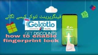 Easypaisa app Open With Fingerprints|How To Log In easypaisa  With Fingerprints / @shahzadchohan