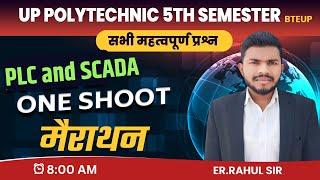 महा मैराथन PLC, Microcontroller & SCADA // plc by Rahul sir// plc 5th semester polytechnic // #spp