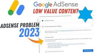 Low Value Content Adsense Problem 2023 Tamil | How to Fix Low Value Content in Adsense | TTL