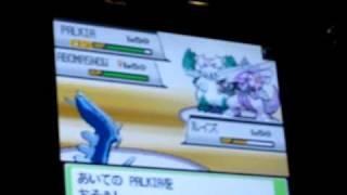 Pokémon World Championships 2010 (VGC) - DeagleBeagle vs. Isao Yoshioka, Battle 1