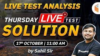 RRB NTPC 2019-20 | Maths Live Test Solution by Sahil Khandelwal